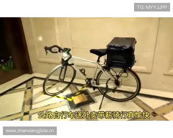 中高端自行车价格大幅下调 逐步迎来腰斩式降价潮 中高端自行车价格大幅下调 逐步迎来腰斩式降价潮